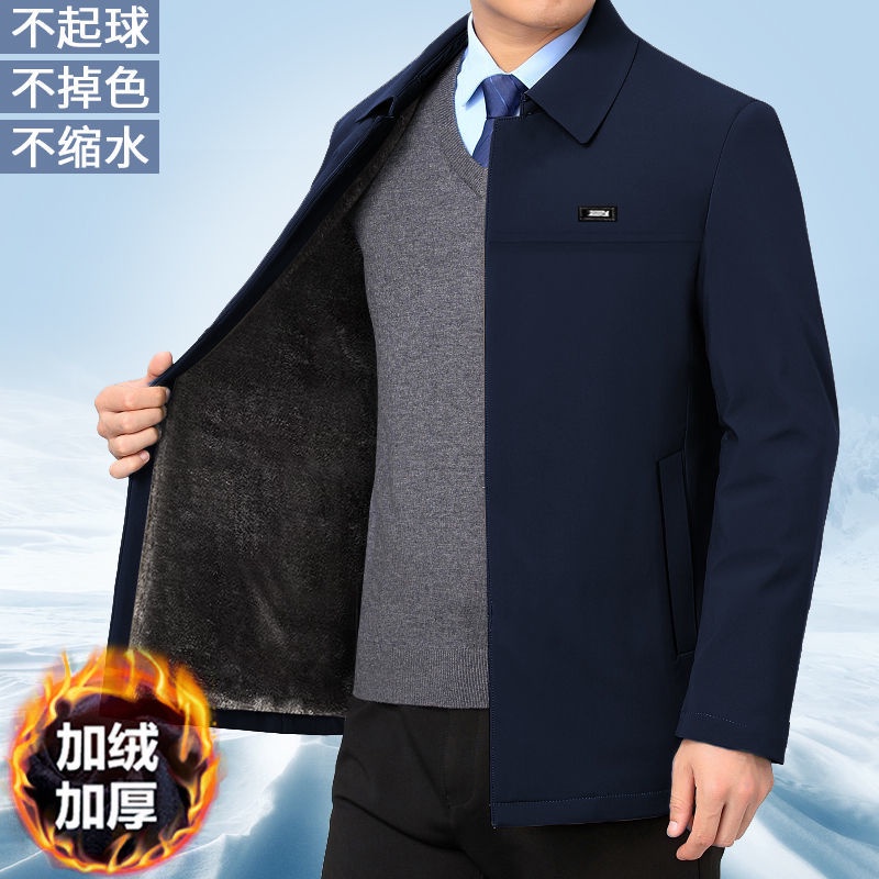 Zoumin Hàng Có Sẵn Áo Khoác Cotton Đệm Nhung Cotton Dáng Rộng Phong Cách Vintage Dành Cho Nam Trung Niên Và Người Lớn Tuổi