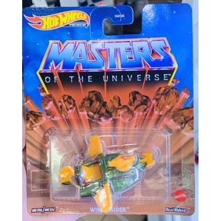Hobby Store xe mô hình Hot Wheels Premium Wind Raider