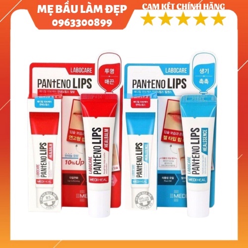 (GIÁ RẺ NHẤT) Son Giảm Thâm môi Labocare Panteno Lips Hàn Quốc - tái tạo môi bị khô, nứt nẻ trở nên mềm mại, hồng hào