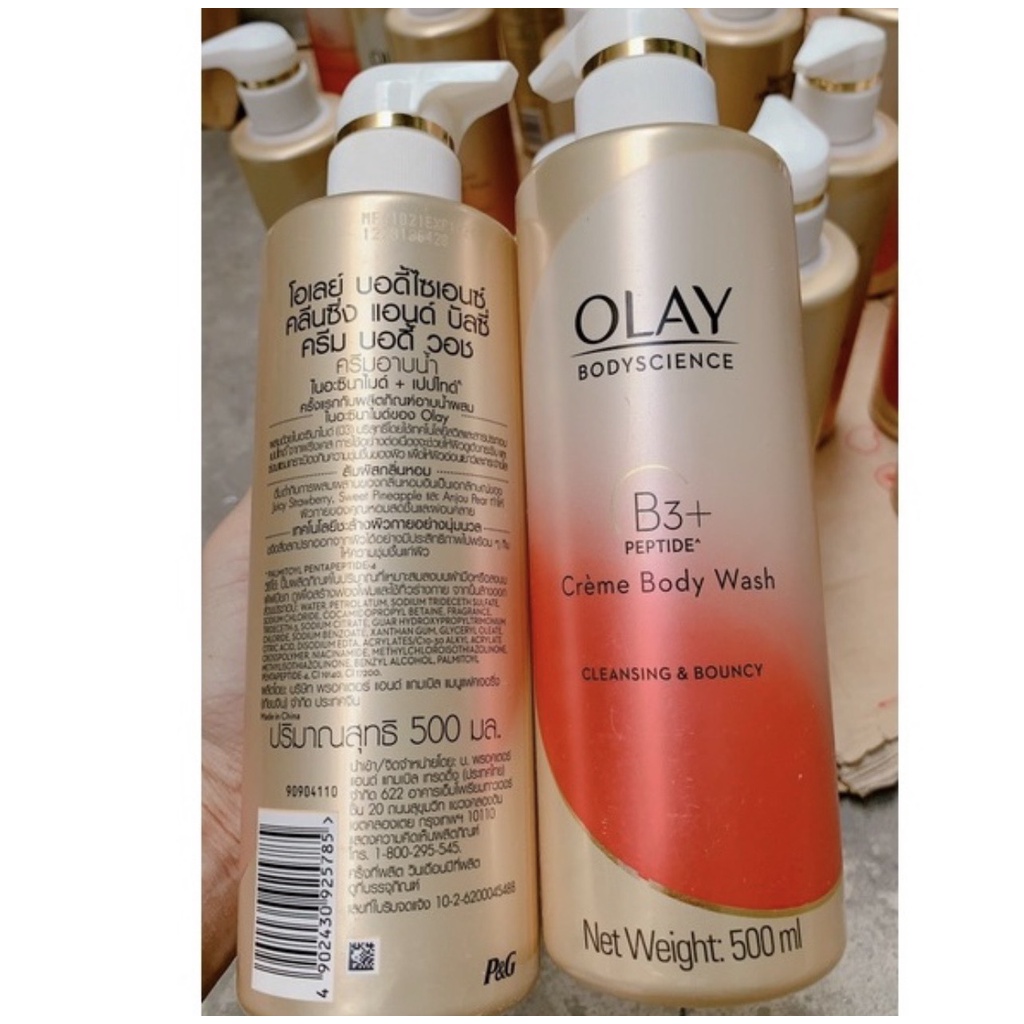 [Chuẩn Thái] Sữa Tắm Trắng Olay B3 Siêu Trắng Da Retinol/Peptide/Vitamin C dưỡng ẩm, sáng da, giảm lão hóa 500ml