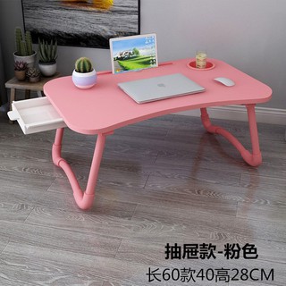Bàn xếp cỡ nhỏ thiết kế đơn giản chuyên dùng