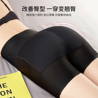 Quần Gen Độn Mông K05 nâng mông mặc áo dài
