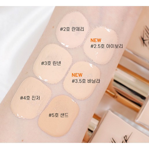 Kem nền Clio Kill Cover Glow SPF 50+ PA++++ che phủ cao 15ml | BigBuy360 - bigbuy360.vn