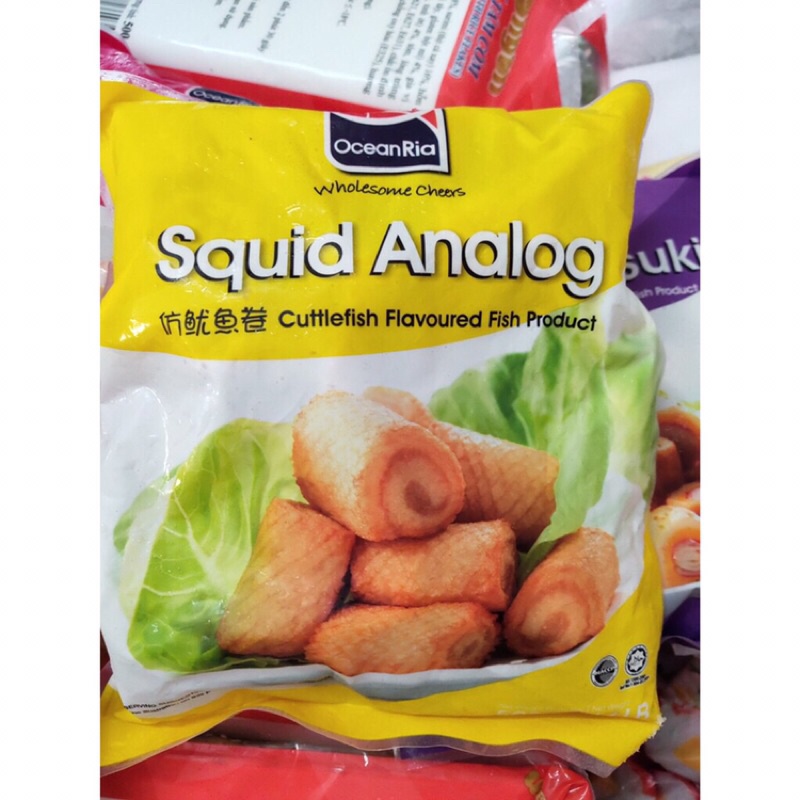 Chả Mực Cuộn Malaysia Squid Analog(ship hoả tốc HCM)