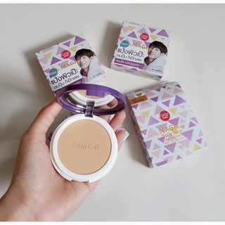 [GÓC SALE SẬP SÀN] Phấn Phủ Thái Lan Kháng Nước Cathy doll Magic Dolly Face