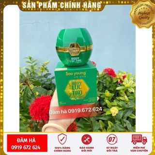 Kem Body Lục Tảo Soo young -tắm trắng lục tảo