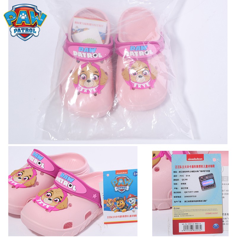 Dép bé trai họa tiết chú chó phim hoạt hình Biệt đội chó cứu hộ Paw Patrol dễ thương nhiều màu sắc