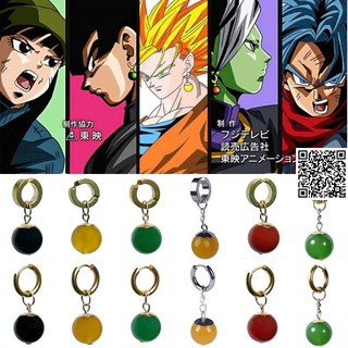 Khuyên Tai Potara Dragonball 1007