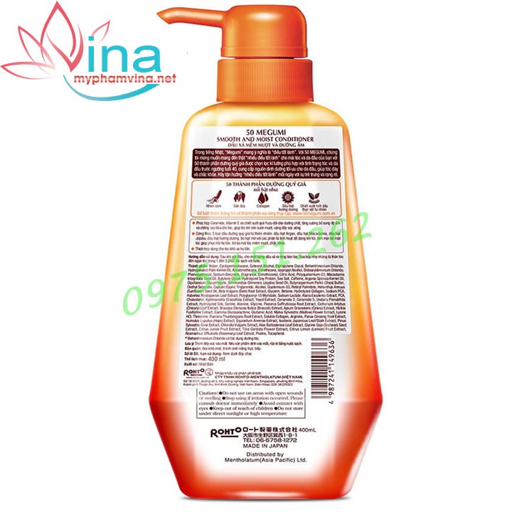 DẦU XẢ 50 MEGUMI SMOOTH AND MOIST MỀM MƯỢT VÀ DƯỠNG ẨM 400ML