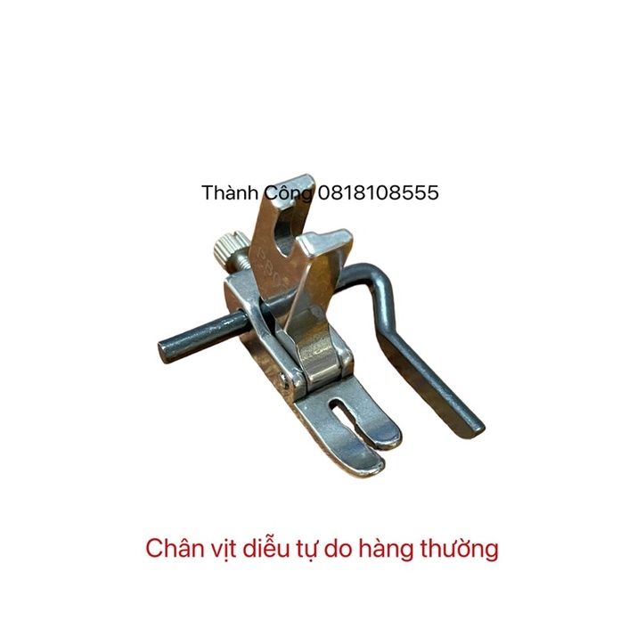 Chân vịt diễu tự do máy may. chân vịt ke diễu tự do. Chân vith P803 hàng chính hãng dauy