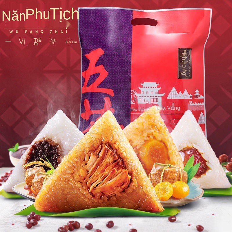 ♤❇Hộp quà bánh bao gạo Wufangzhai, thịt tươi, lòng đỏ trứng, bánh bao nhân thịt lớn, nhân đậu, táo tàu ngọt, mua theo nh