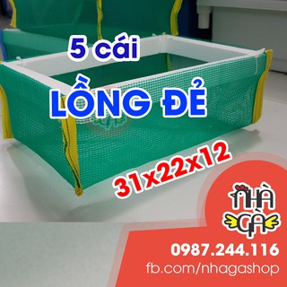 5 Lồng đẻ cá bảy màu - kích thước 31x22x12