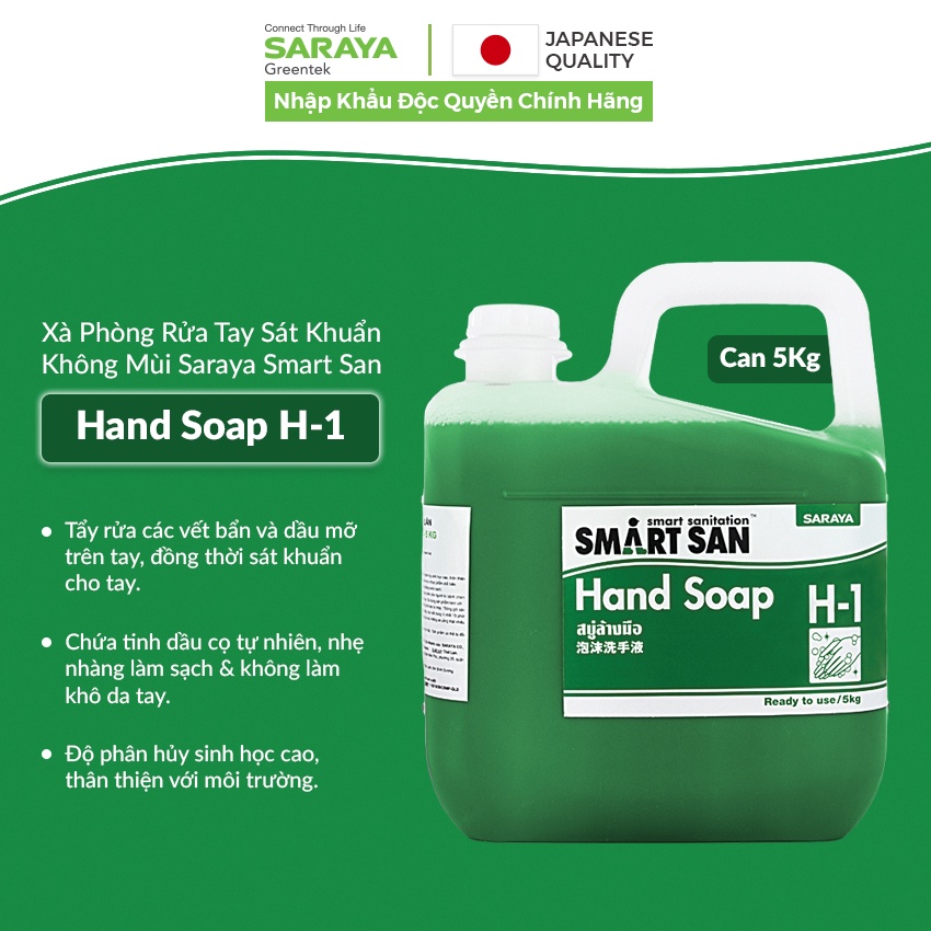 Xà Phòng Rửa Tay Sát Khuẩn Saraya Smart San Hand Soap H-1, Không Mùi - Can 5Kg