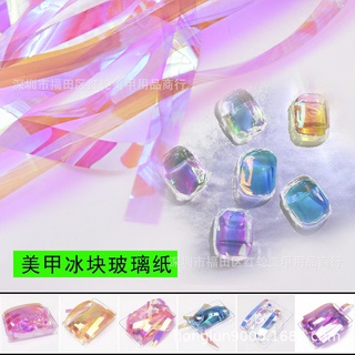 Giấy thủy tinh trang trí nail