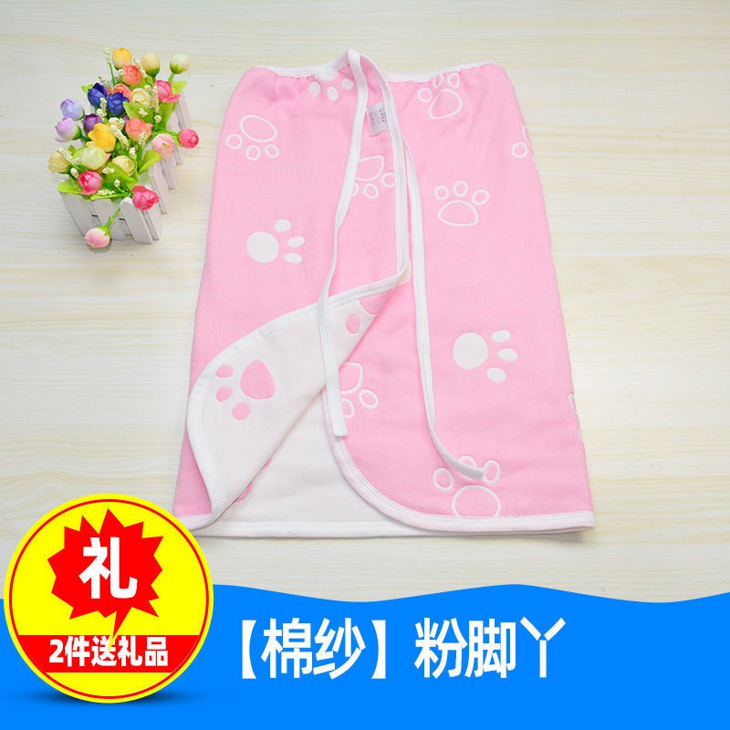 Khăn Quấn Vải Cotton Quấn Em Bé Sơ Sinh Vào Mùa Đông