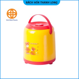 Thùng đá giữ nhiệt nhựa Việt Nhật-Thùng đựng đá tròn vàng 6L,8L giữ lạnh lâu