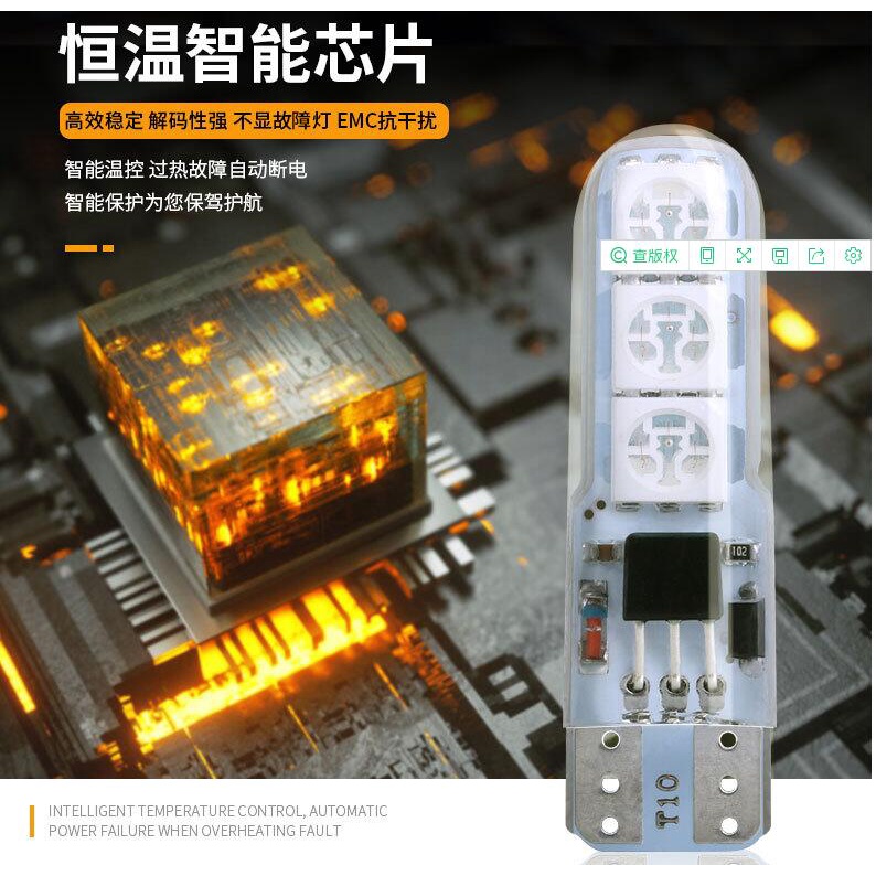 Bóng Đèn Led T10 5050 Ex5 6 Smd Rgb 501 Gắn Biển Số Xe Hơi Chuyên Dụng