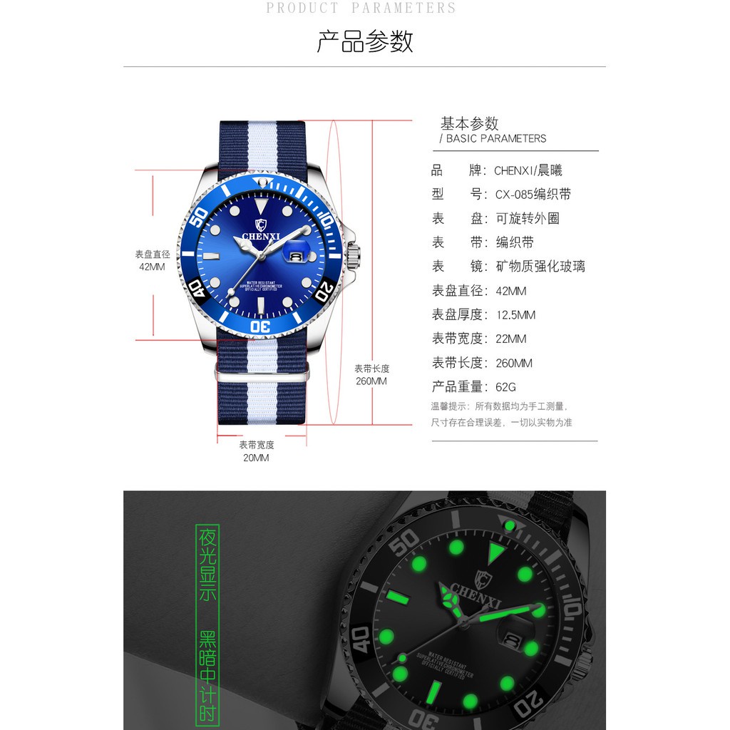 Đồng Hồ Đeo Tay Chexi 2021 Chống Nước Sang Trọng Dành Cho Nam