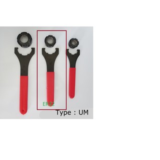 Khóa miệng mở bầu kẹp collet -ER32