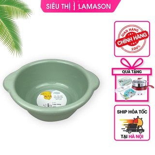 Thau rửa mặt trẻ em, chậu rửa mặt Notoro Inochi 21cm siêu thị Lamason10K
