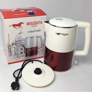 Ấm siêu tốc Misushita Thái Lan 2.5 lít