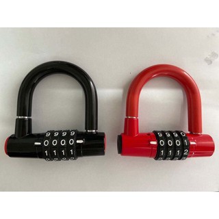 [bán giá gốc] khoá mã 4 số chữ u (khoá cửa cỡ nhỏ và trung bình) [hàng đẹp]