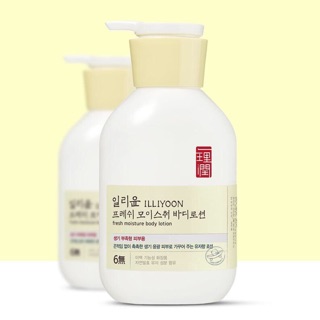 Sữa dưỡng thể ILLIYOON Fresh Moisture Body Lotion 350ml