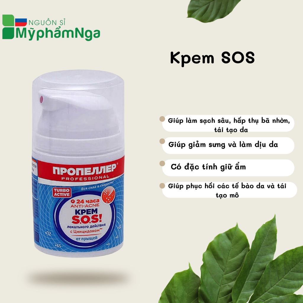 Kem SOS Propeller Nga loại bỏ mụn trứng cá - Kem Sos chấm mụn Nga