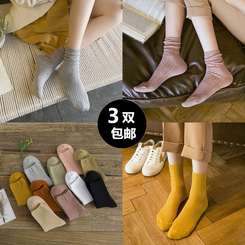 TẤT VỚ NỮ THU ĐÔNG ULZZANG