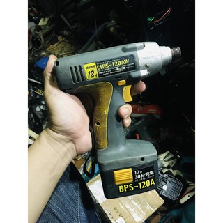 Nsv Bộ máy bắn vít cids 12v hàng bãi Nhật