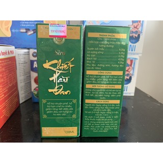 SiRo khiết hầu đan