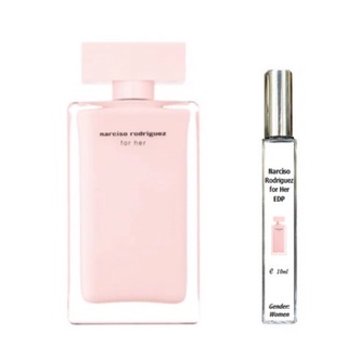 Narciso Rodriguez for Her Eau de Parfum