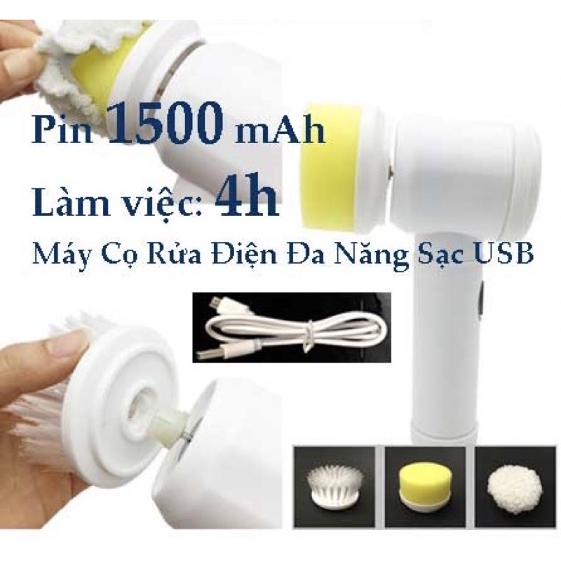 Bộ cọ rửa điện đa năng sạc USB ,bàn chải vệ sinh bếp , bồn rửa mặt , đánh giày ,đánh bóng Magic Brush có 3 đầu thay thế