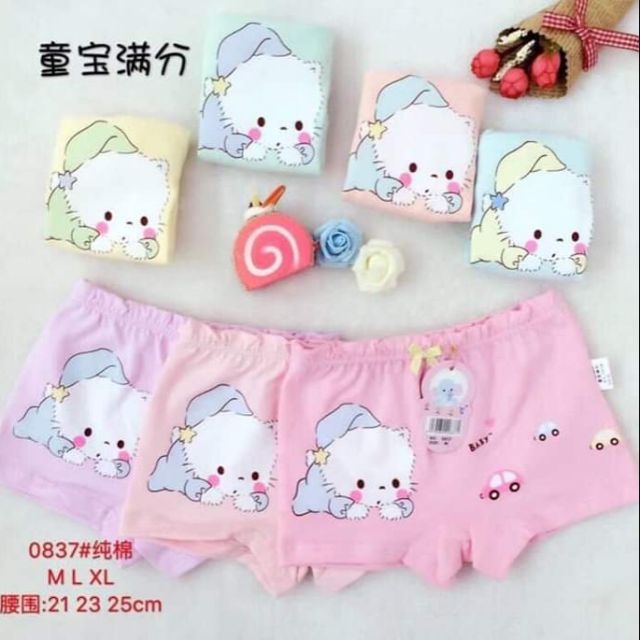 Set quần chip cho bé gái
