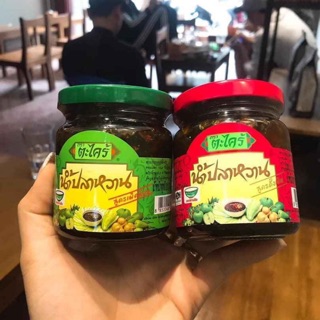 Sốt chấm xoài thần thánh Thái Lan