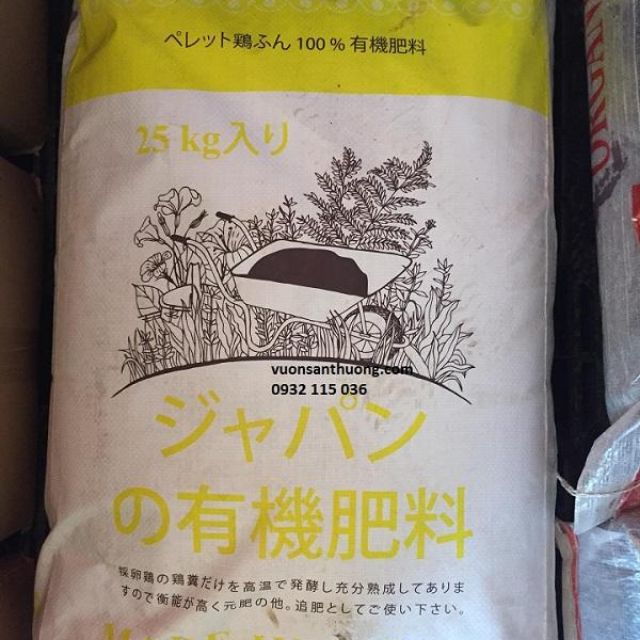 Phân đạm hữu cơ động vật ( 2kg)