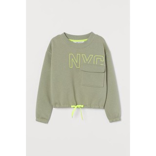 Áo nỉ h&m xanh oliu