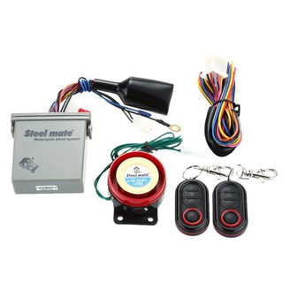 Chống trộm, chống cướp, đề máy từ xa, khởi động xe không cần chìa khóa Steelmate 986E