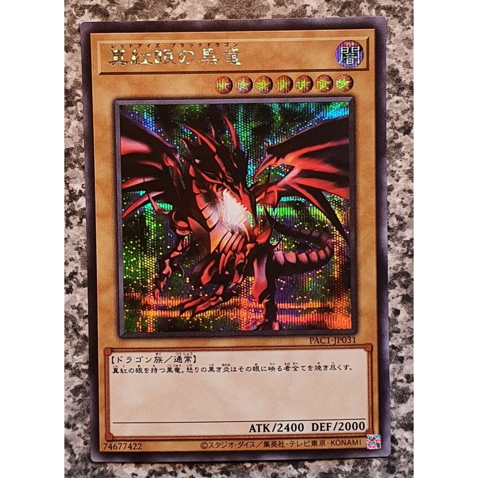 Bài Yugioh OCG - Red Eyes Black Dragon LC01  # Rồng Đen Mắt Đỏ