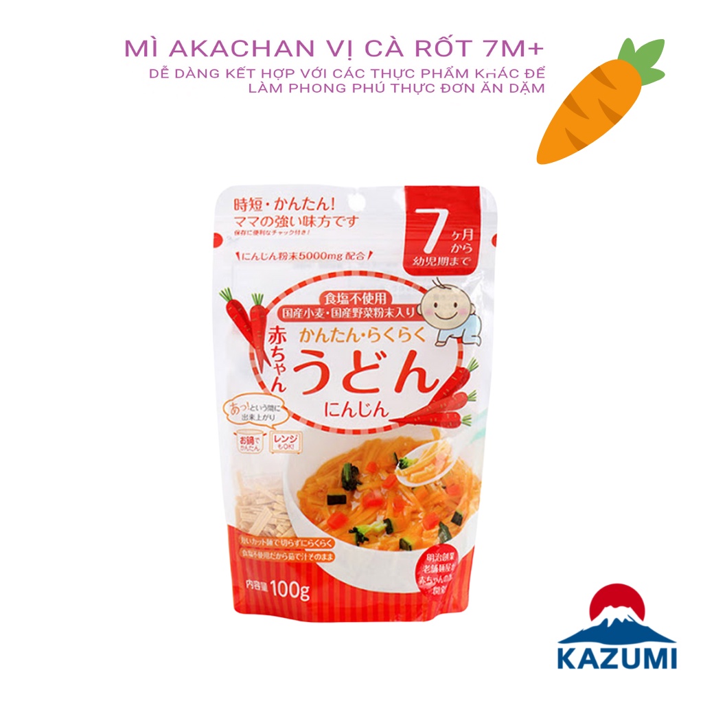 Mì Somen Rau Củ Akachan Tách Muối Nhật Bản (5m+) [DATE T10/2023]