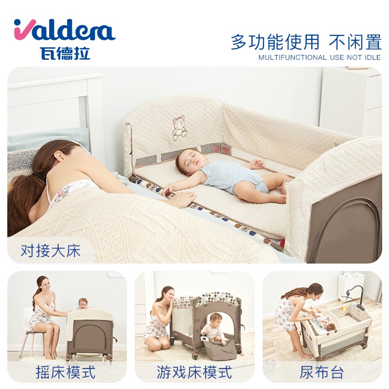 [Rẻ vô địch] Giường nôi vải đa năng Valdera bản 3 (Kèm toàn bộ phụ kiện)