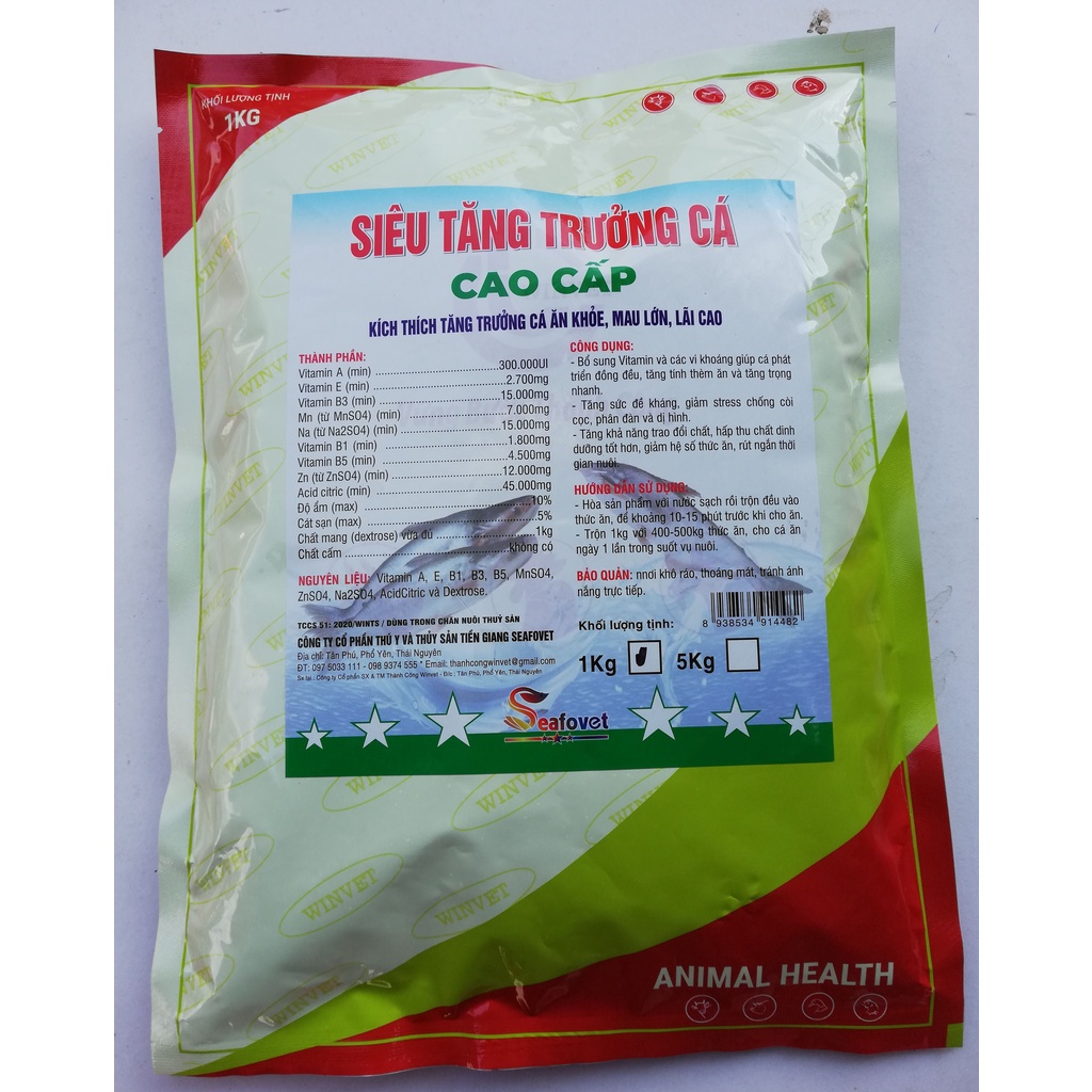 1kg SIÊU VỖ BÉO CÁ CAO CẤP Giúp cá tăng trưởng nhanh, ăn khỏe, mau lớn, lãi cao