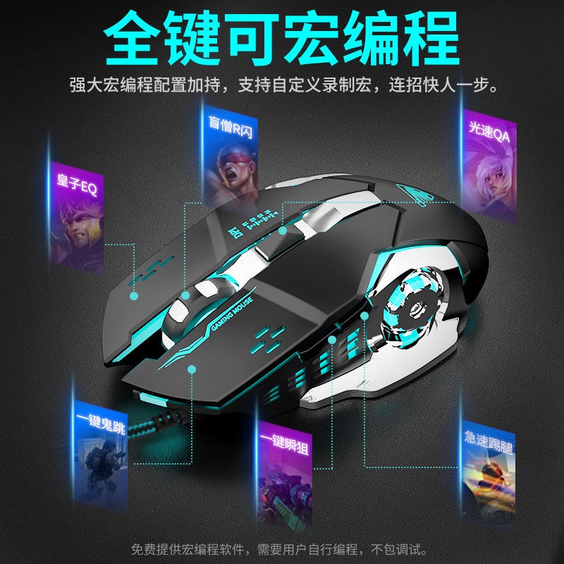 Bàn phím cơ chơi game có dây dành cho máy tính laptop