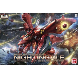 Mô hình RE 1/100 Nightingale