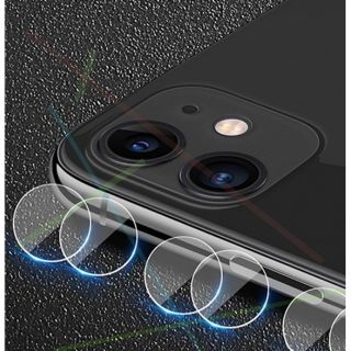 Miếng dán bảo vệ camera iPhone 11