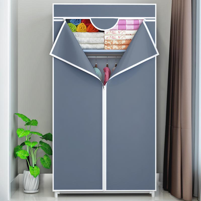 Tủ Vải Đựng Quần Áo Có Khóa Kéo Tiện Dụng