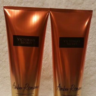 Body lotion amber