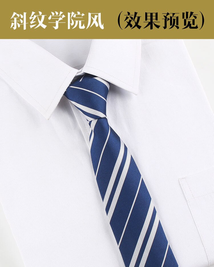 Cà vạt lụa C2103AD Harry Potter Gryffindor/ Slytherin/ Hufflepuff/ Ravenclaw dành cho người lớn và trẻ em