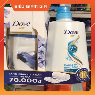 Dầu Gội Dove Dưỡng Tóc Bồng Bềnh (Tặng Kèm Khăn) 650g