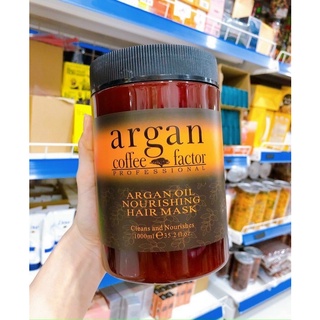 🌸🌸HẤP TÓC ARGAN COFFE FACTOR - KERATIN PHỤC HỒI TÓC CHUYÊN SÂU 1000ML 🌸